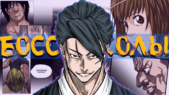 Видео порнуха #48990