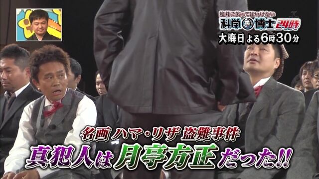 Видео порнуха #180485