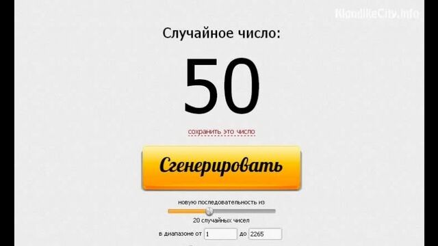 Видео порнуха #11954