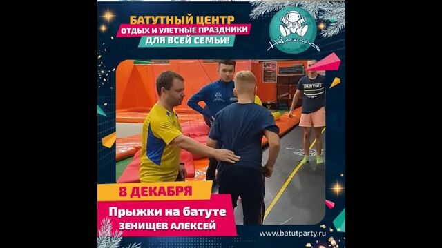 Видео порнуха #85087