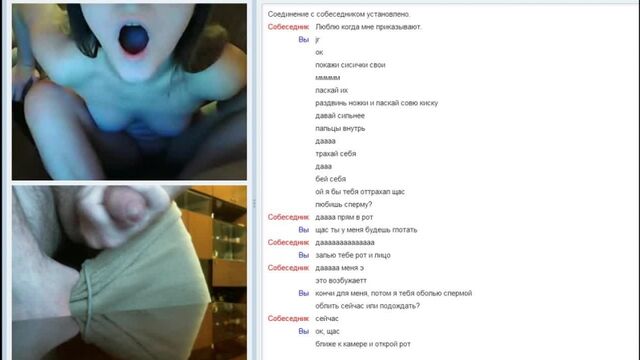 Видео порнуха #155827