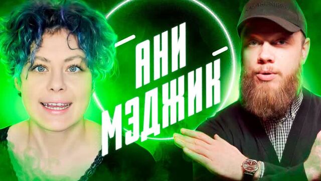 Видео порнуха #89159