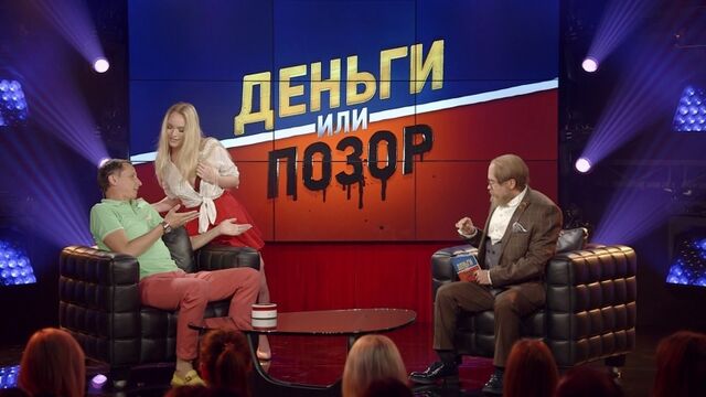 Видео порнуха #156912