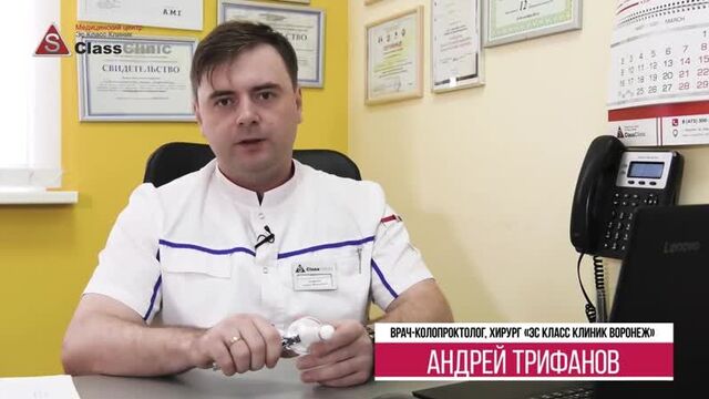 Видео порнуха #54830