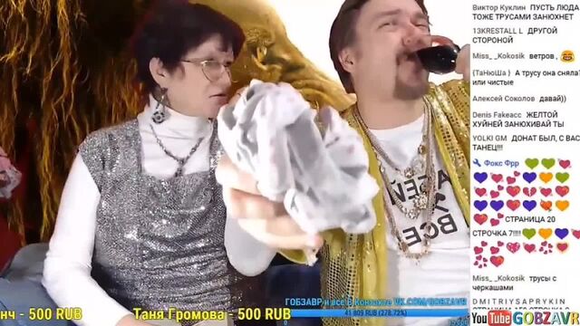 Видео порнуха #192302