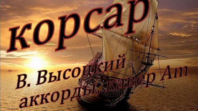 Видео порнуха #16881