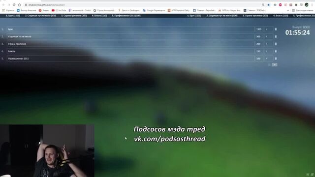 Видео порнуха #162054