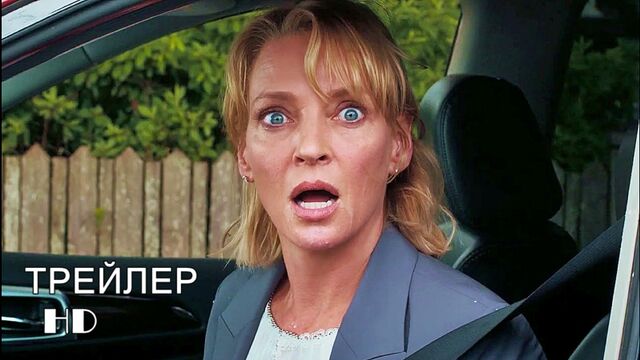 Видео порнуха #172142