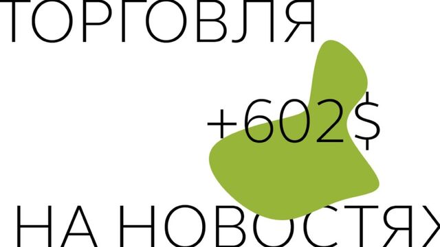 Видео порнуха #108434