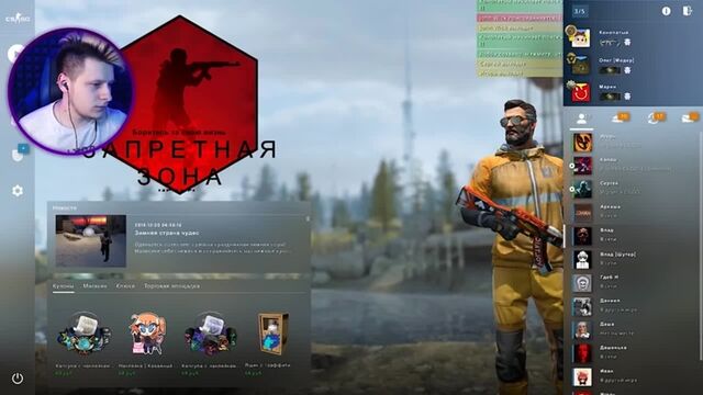 Видео порнуха #173722