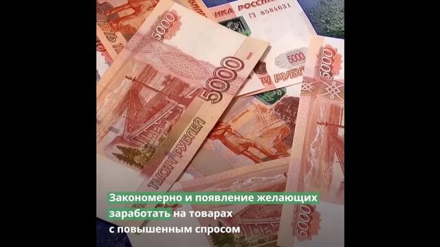 Видео порнуха #89407