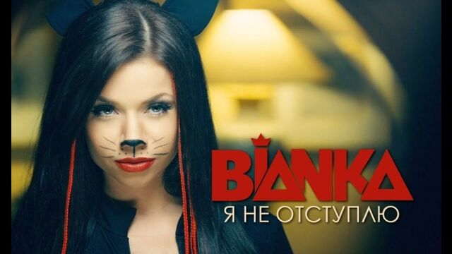 Видео порнуха #109179