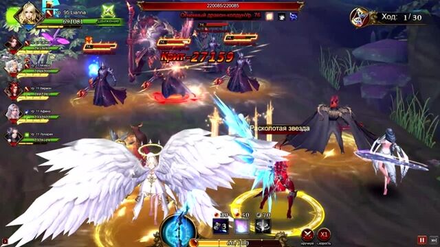 Видео порнуха #113383