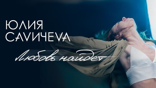 Видео порнуха #168021