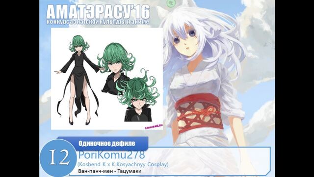 Видео порнуха #165083