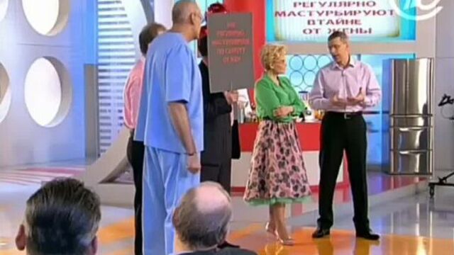 Видео порнуха #2348