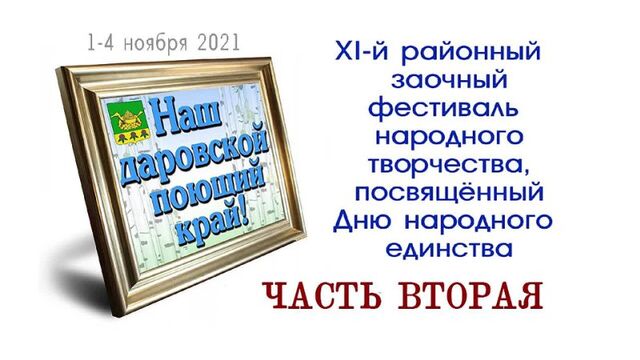 Видео порнуха #83790