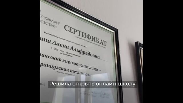 Видео порнуха #111016