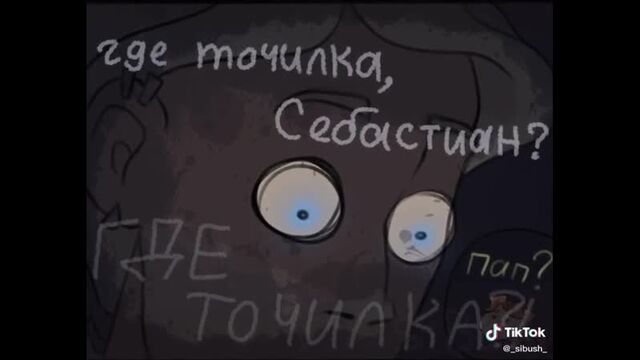 Видео порнуха #58462