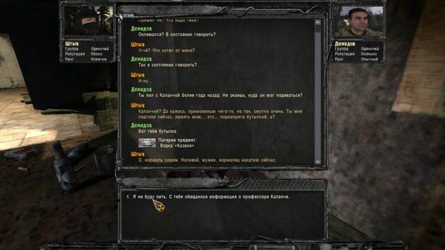 Видео порнуха #169567