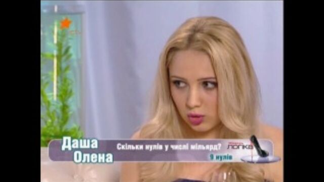 Видео порнуха #7043