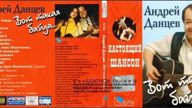 Видео порнуха #42969