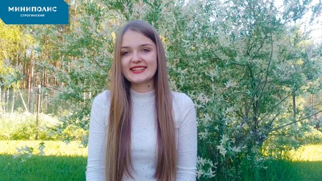 Видео порнуха #184777