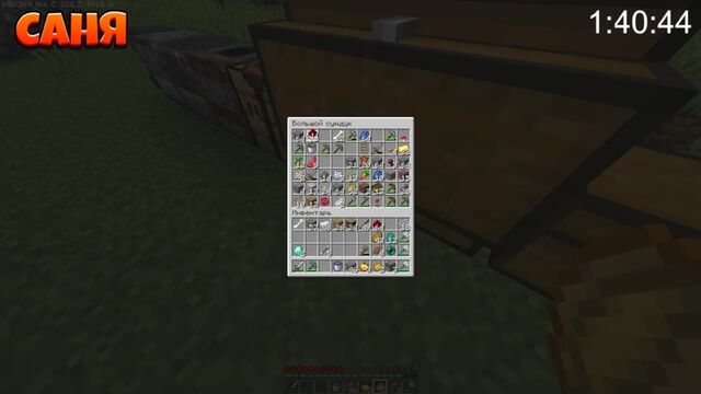 Видео порнуха #154516