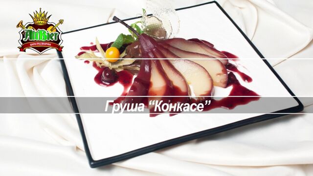 Видео порнуха #12976