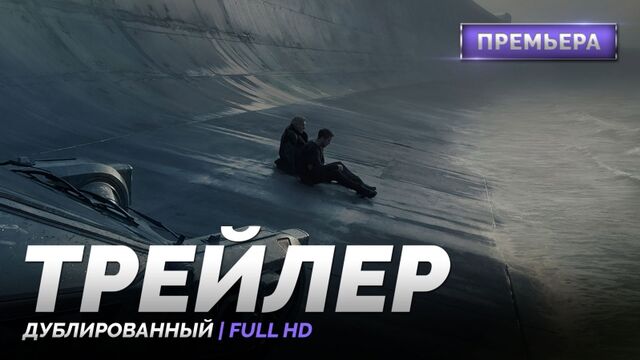 Видео порнуха #190964