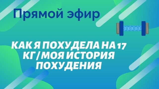 Видео порнуха #171273