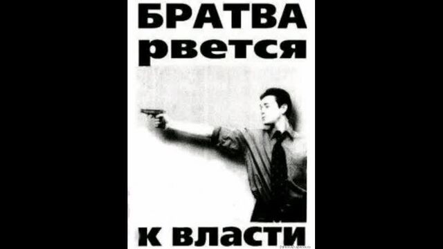 Видео порнуха #43544