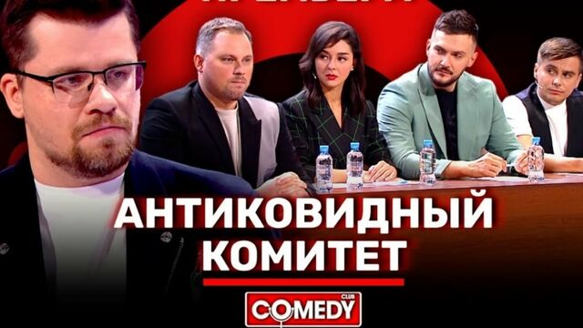 Видео порнуха #118084