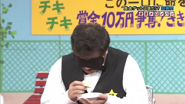 Видео порнуха #166619