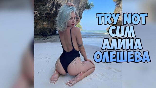 Видео порнуха #150726