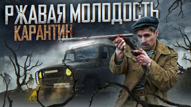 Видео порнуха #59295