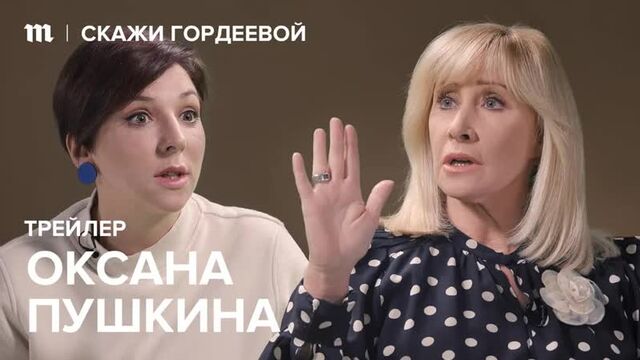 Видео порнуха #70585
