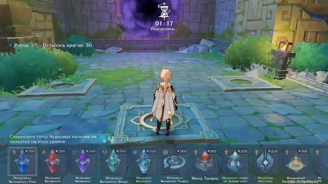 Видео порнуха #79560