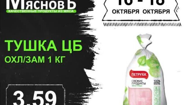 Видео порнуха #63163