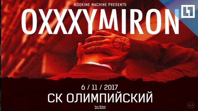 Видео порнуха #119528