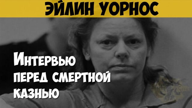 Видео порнуха #152522