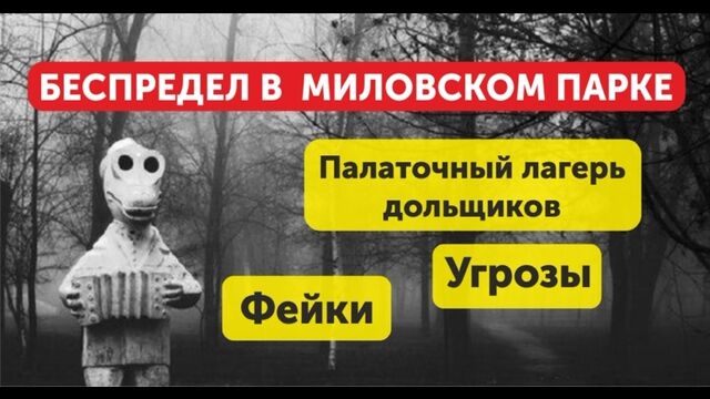 Видео порнуха #183271