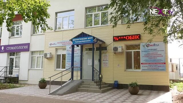 Видео порнуха #188848