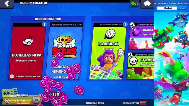 Видео порнуха #77641