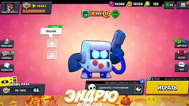 Видео порнуха #174116