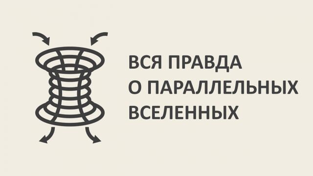 Видео порнуха #159900