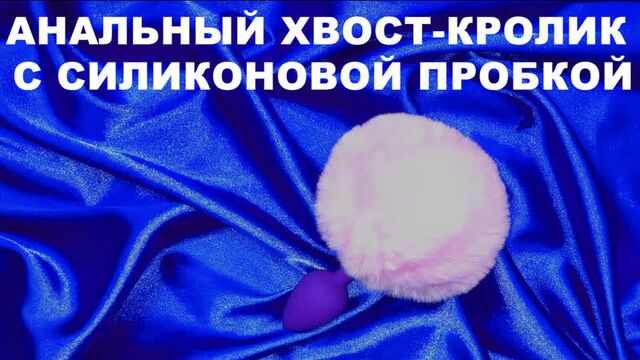 Видео порнуха #49256