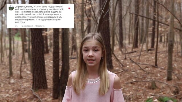 Видео порнуха #176766