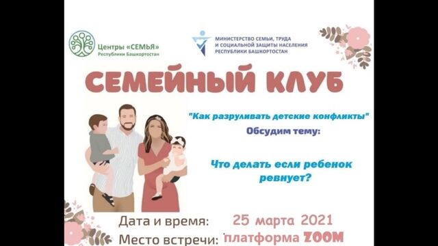 Видео порнуха #179219