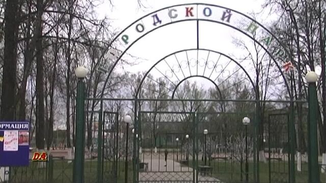 Видео порнуха #201090